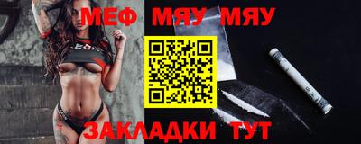 дживик Рыбинск