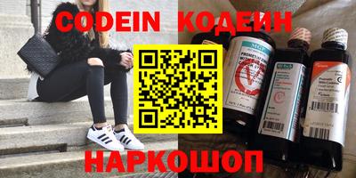 дживик Рыбинск