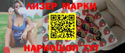 дживик Рыбинск