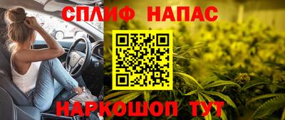 дживик Рыбинск