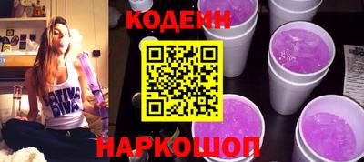 дживик Рыбинск