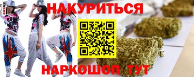 дживик Рыбинск