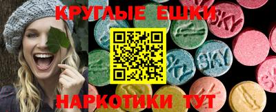 spice Рязань