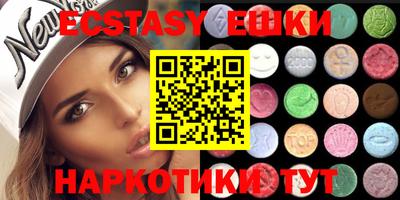 spice Рязань