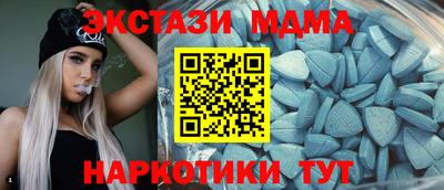 дживик Рыбинск