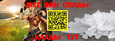 дживик Рыбинск