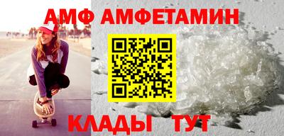 дживик Рыбинск