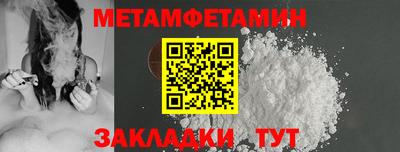 spice Рязань