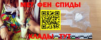 spice Рязань