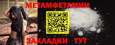 spice Рязань