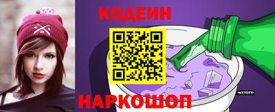 амф Рузаевка