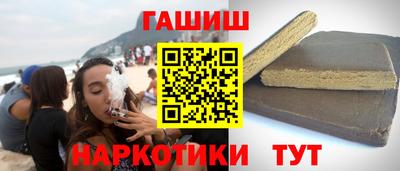 spice Рязань