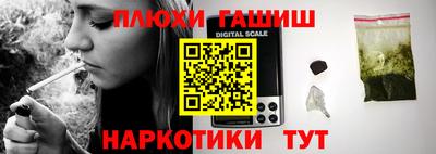 spice Рязань