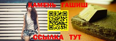 дживик Рыбинск