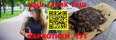 spice Рязань