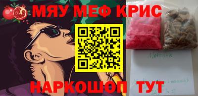 дживик Рыбинск