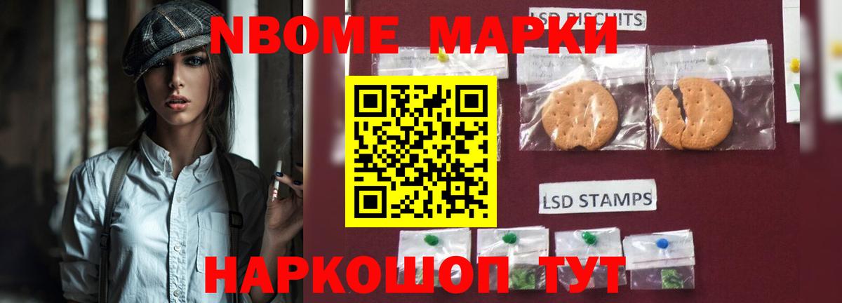 Лсд 25 экстази ecstasy  Вход с VPN  LSD-25 экстази ecstasy  Сухой Лог 